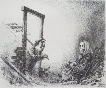 'Good news, Ma - I think we're winning.'